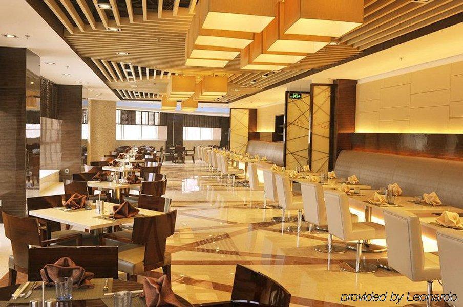 Inzone Garland Hotel Jinan Restaurant foto