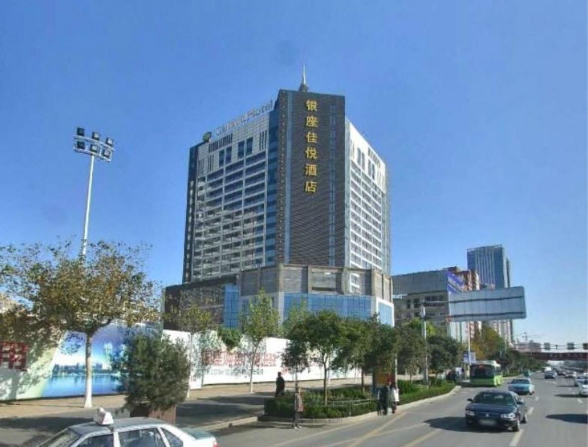 Inzone Garland Hotel Jinan Exterior foto